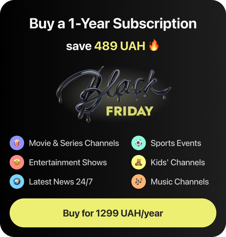 Black Friday Promo